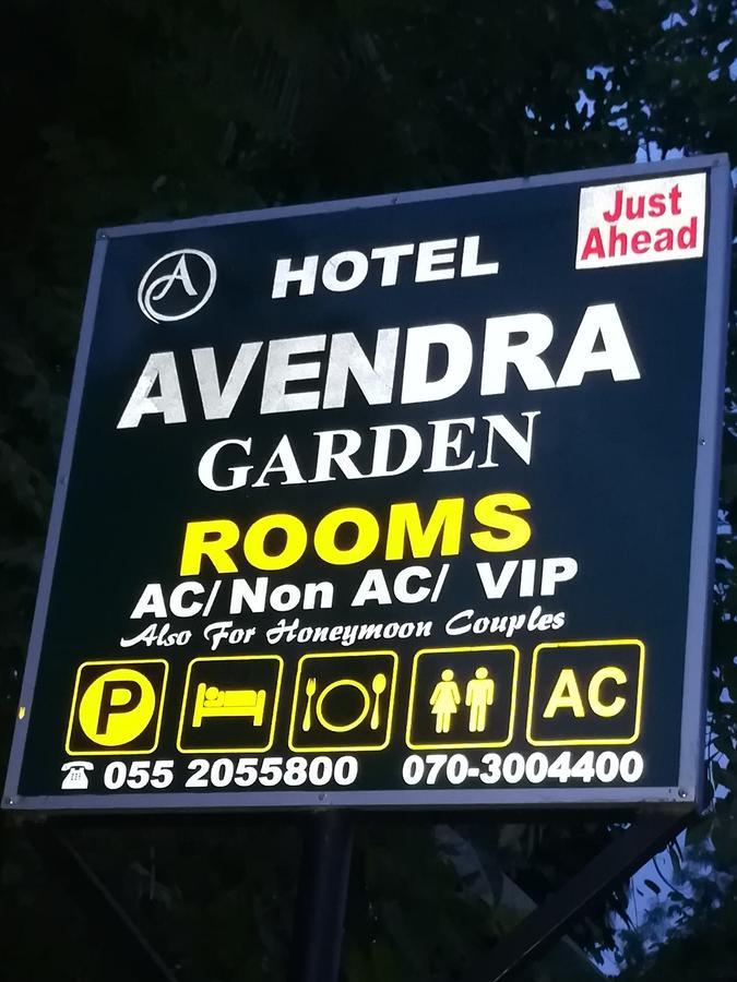 Avendra Garden Hotel Monaragala Exterior photo